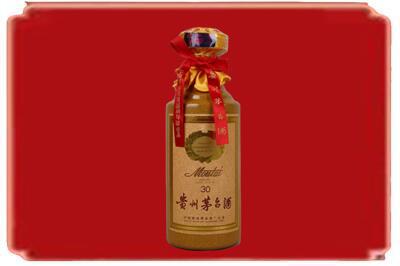 齐齐哈尔泰来烟酒回收30年份茅台酒.jpg