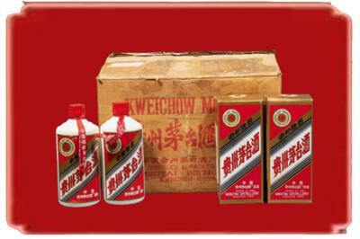 齐齐哈尔泰来烟酒回收老茅台酒.jpg