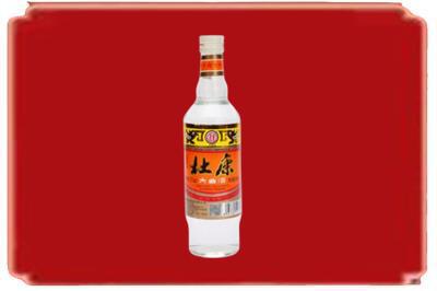齐齐哈尔泰来烟酒回收杜康.jpg